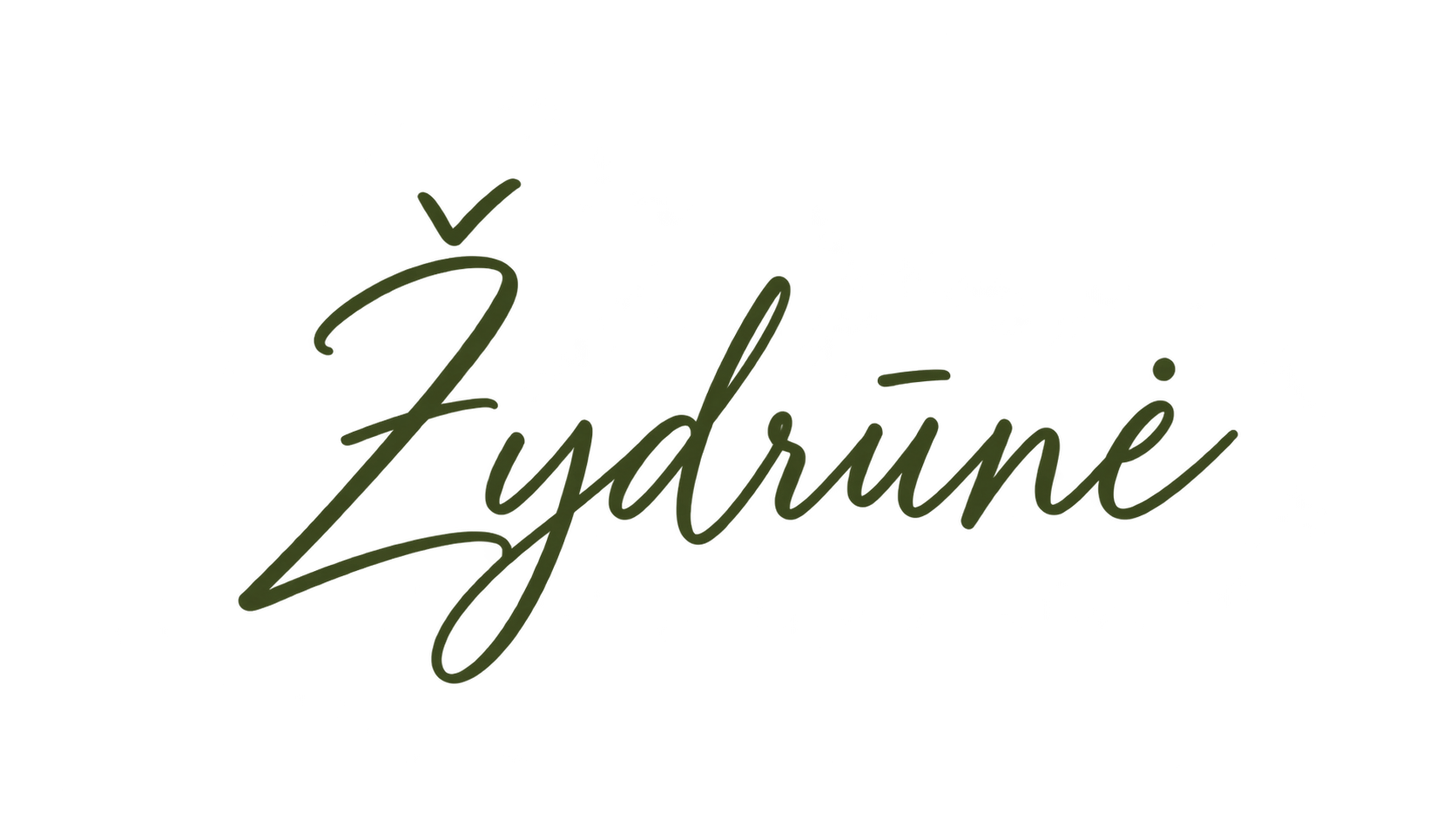Žydrūnė